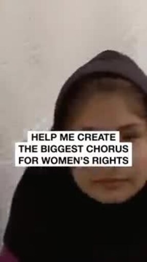 Afghan artist Sonita launches "Donate Your Voice," a call to speak up for those who can't