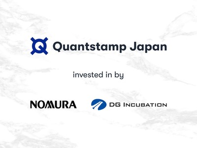 Quantstamp สยายปีกสู่ญี่ปุ่นด้วยการลงทุนจาก Nomura Holdings และ Digital Garage — IQ2014