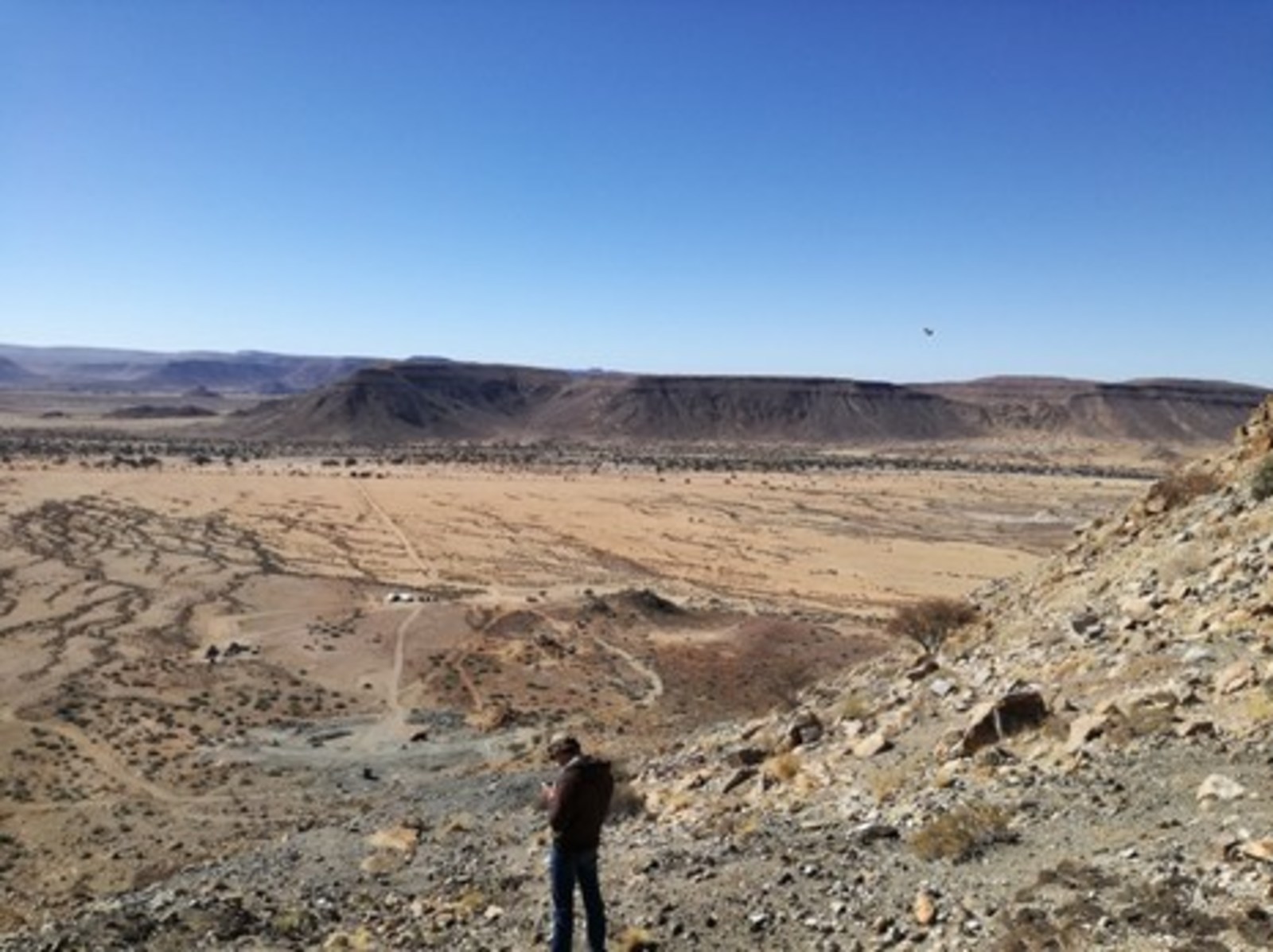 Photo 1 Looking East over Process Site