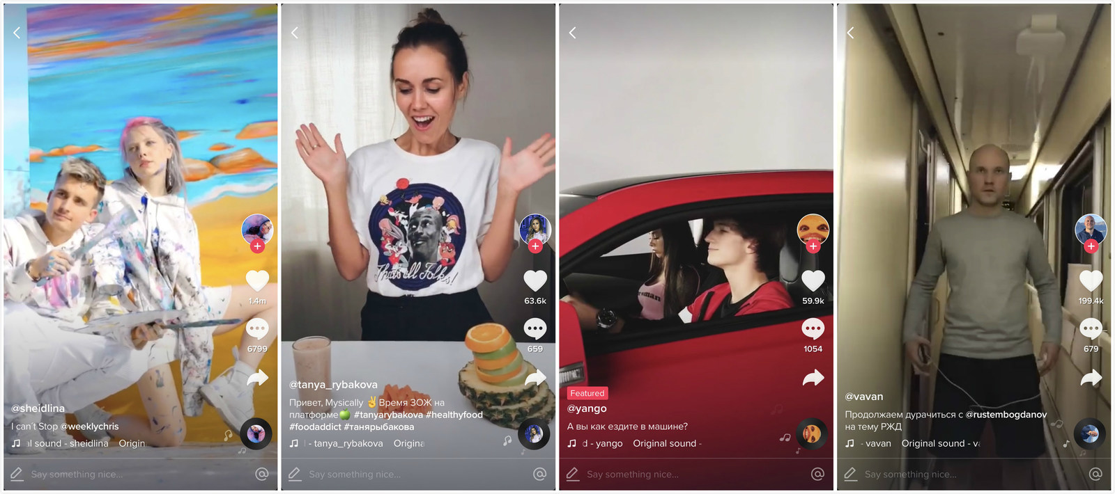 TikTok creators participate in the challenge