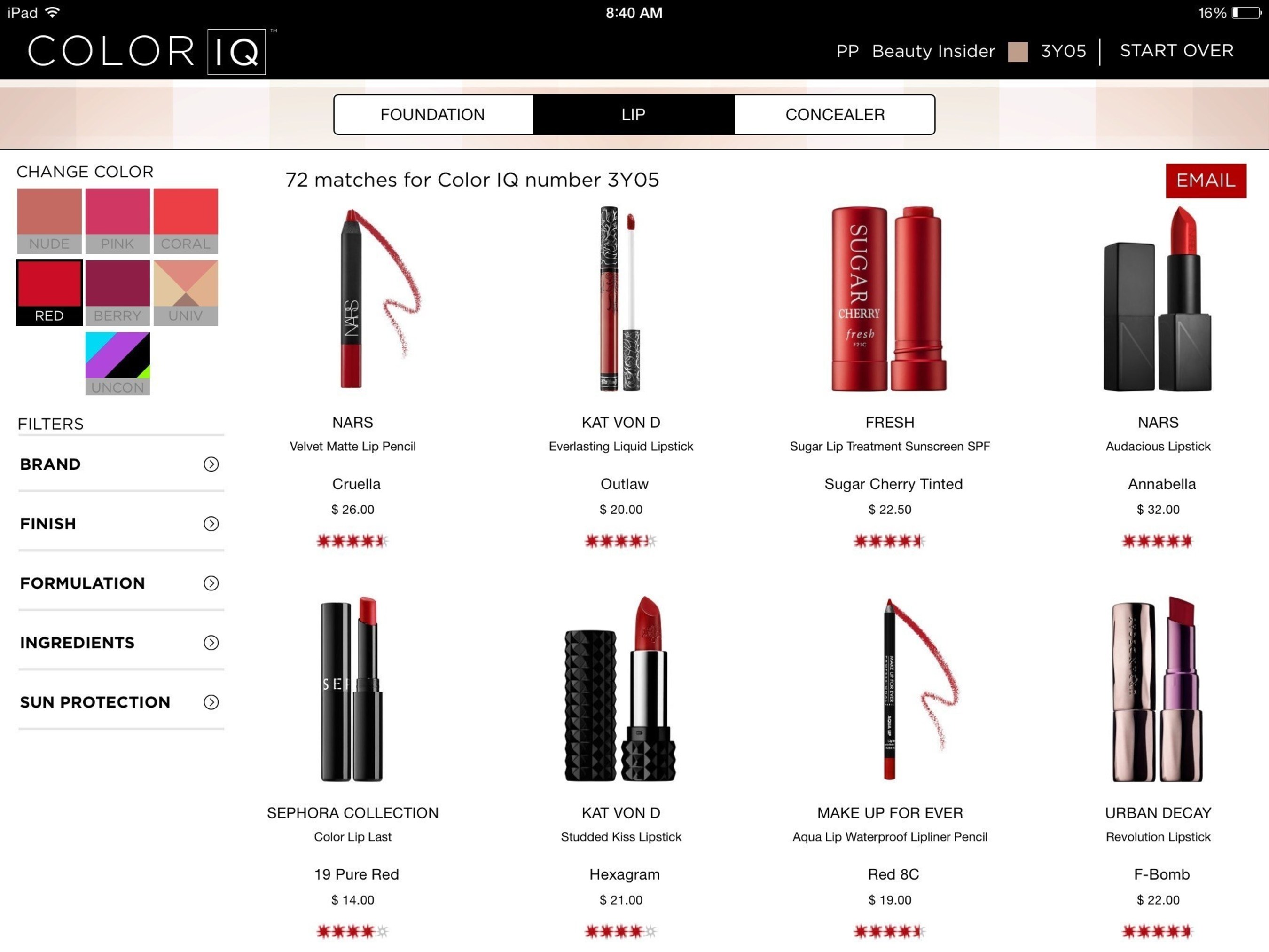 Sephora перевод с французского