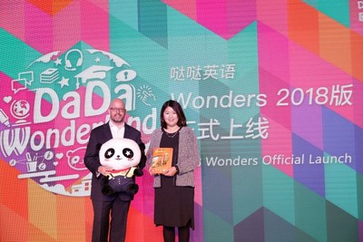 從“DaDaABC”到“DaDa”：噠噠英語正式更名 | 美通社