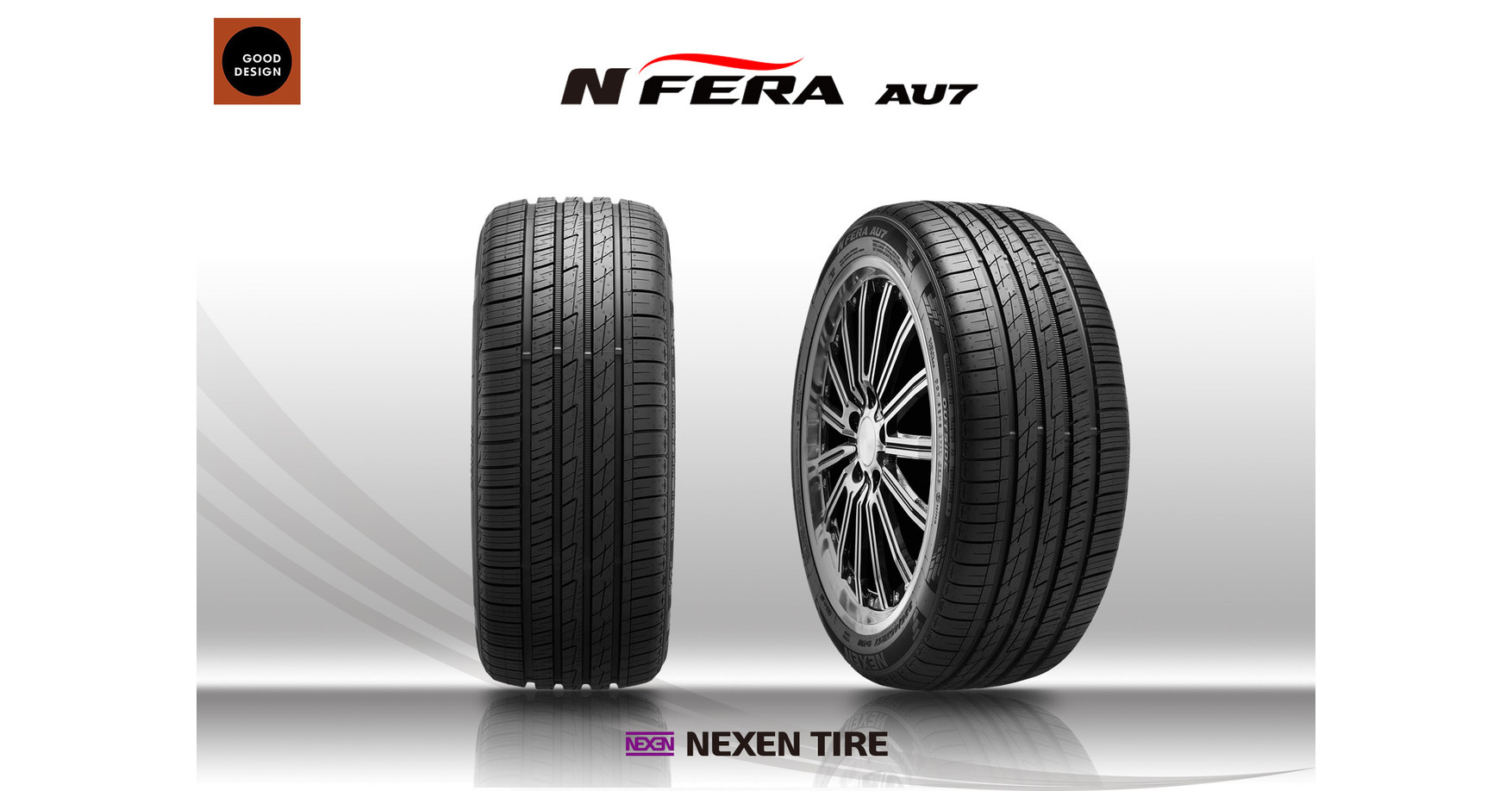 Производство шин nexen. Nexen Tire. NFERA au7. Nexen производитель. Nexen 2017 года.