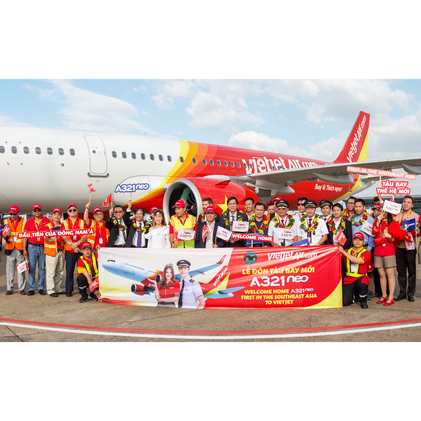 Сайт vietjet air