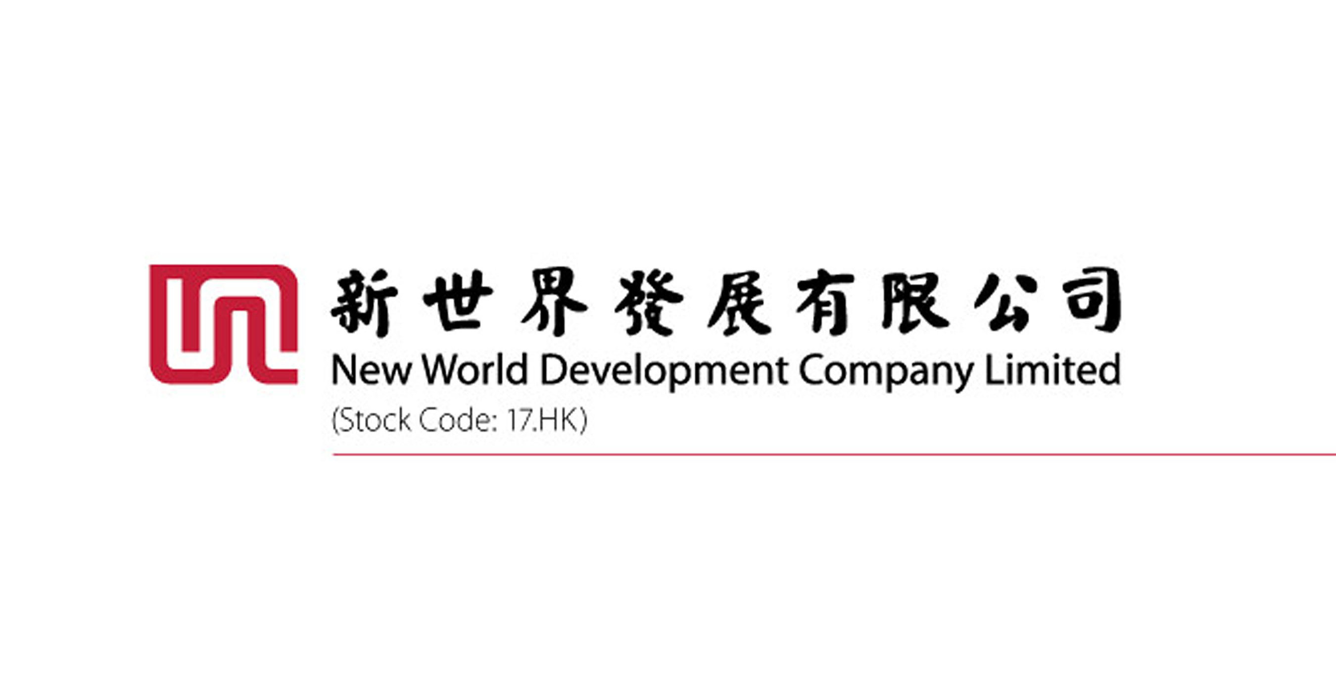 New world hammer. New world логотип. Sichzhilan corporation co. New world development. New world игра 2020.