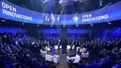 ผู้แทนจากกว่า 100 ประเทศเข้าร่วมการประชุม Open Innovations ที่มอสโก — IQ2014