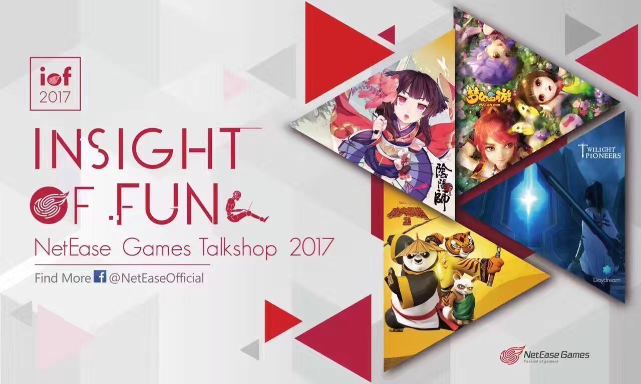 Китайский облачный гейминг. Netease cloud gaming. Netease cloud games. Netease как пройти. Netease cloud games.