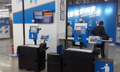 Openbravo And Decathlon Strengthen Their Partnership With The Rollout Of Openbravo Pos For New Decathlon Markets Across Asia Lebanon News Gazette